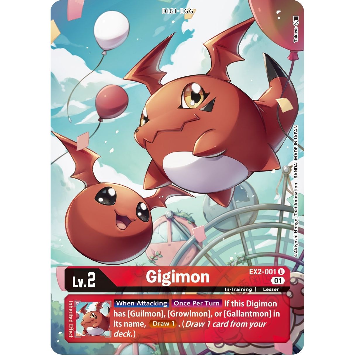 Image for Gigimon (Alternate Art) (EX2-001 U) (EX02) - Digimon Card Game