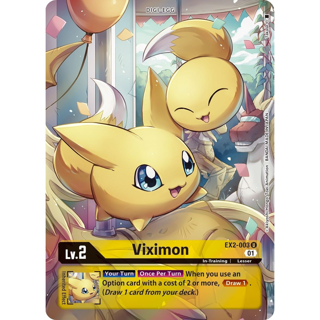 Image for Viximon (Alternate Art) (EX2-003 U) (EX02) - Digimon Card Game