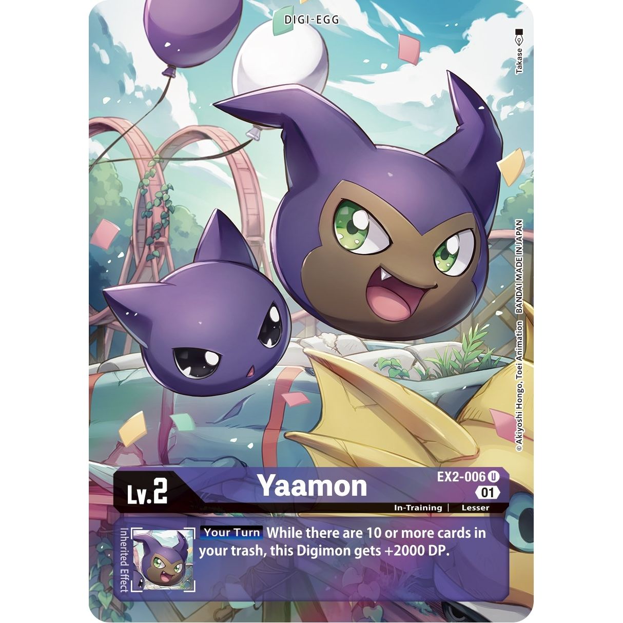 Image for Yaamon (Alternate Art) (EX2-006 U) (EX02) - Digimon Card Game