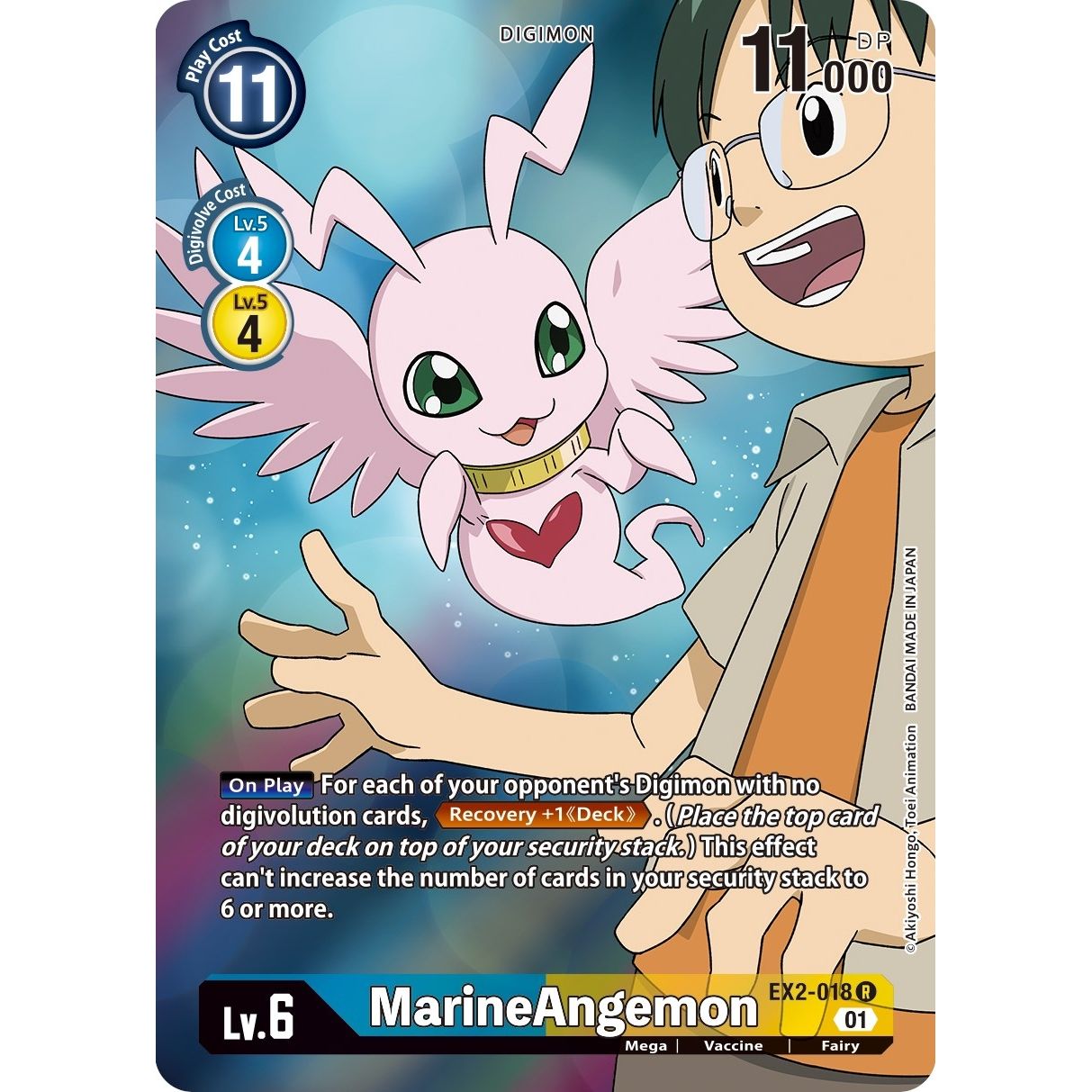 Image for MarineAngemon (Alternate Art) (EX2-018 R) (EX02) - Digimon Card Game