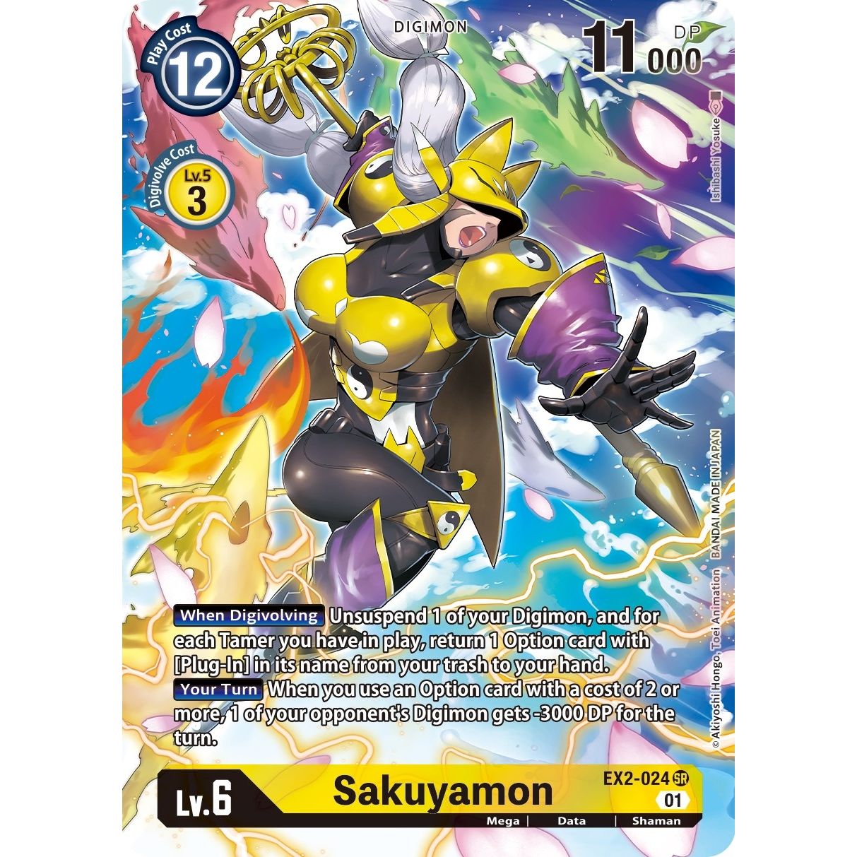 Image for Sakuyamon (Alternate Art) (EX2-024 SR) (EX02) - Digimon Card Game