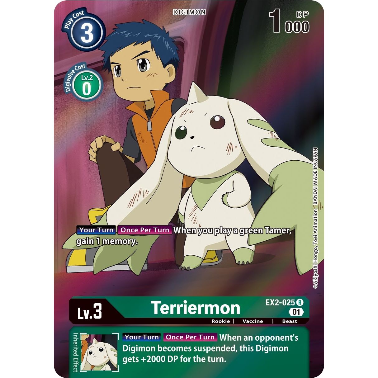 Image for Terriermon (Alternate Art) (EX2-025 R) (EX02) - Digimon Card Game