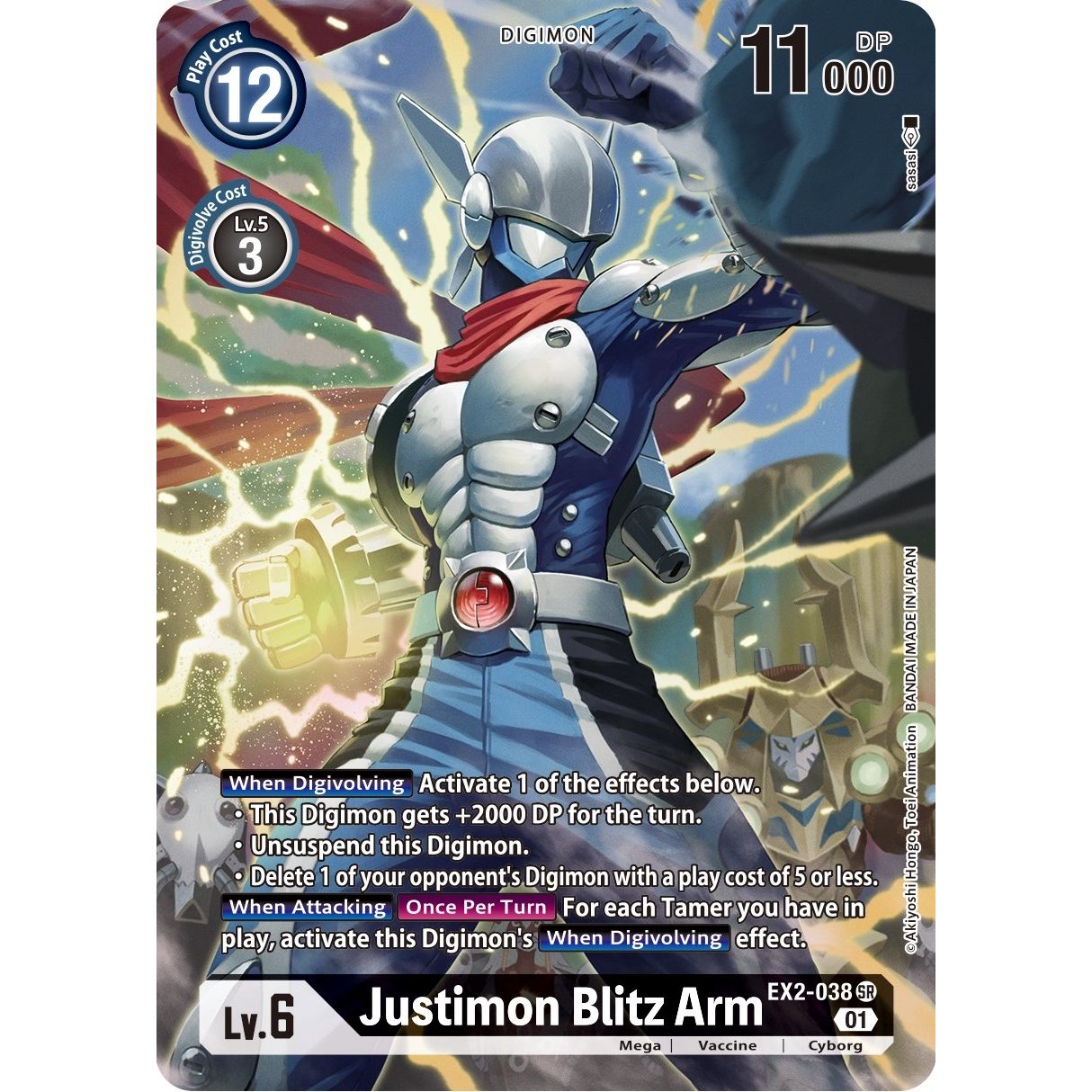Image for Justimon Blitz Arm (Alternate Art) (EX2-038 SR) (EX02) - Digimon Card Game