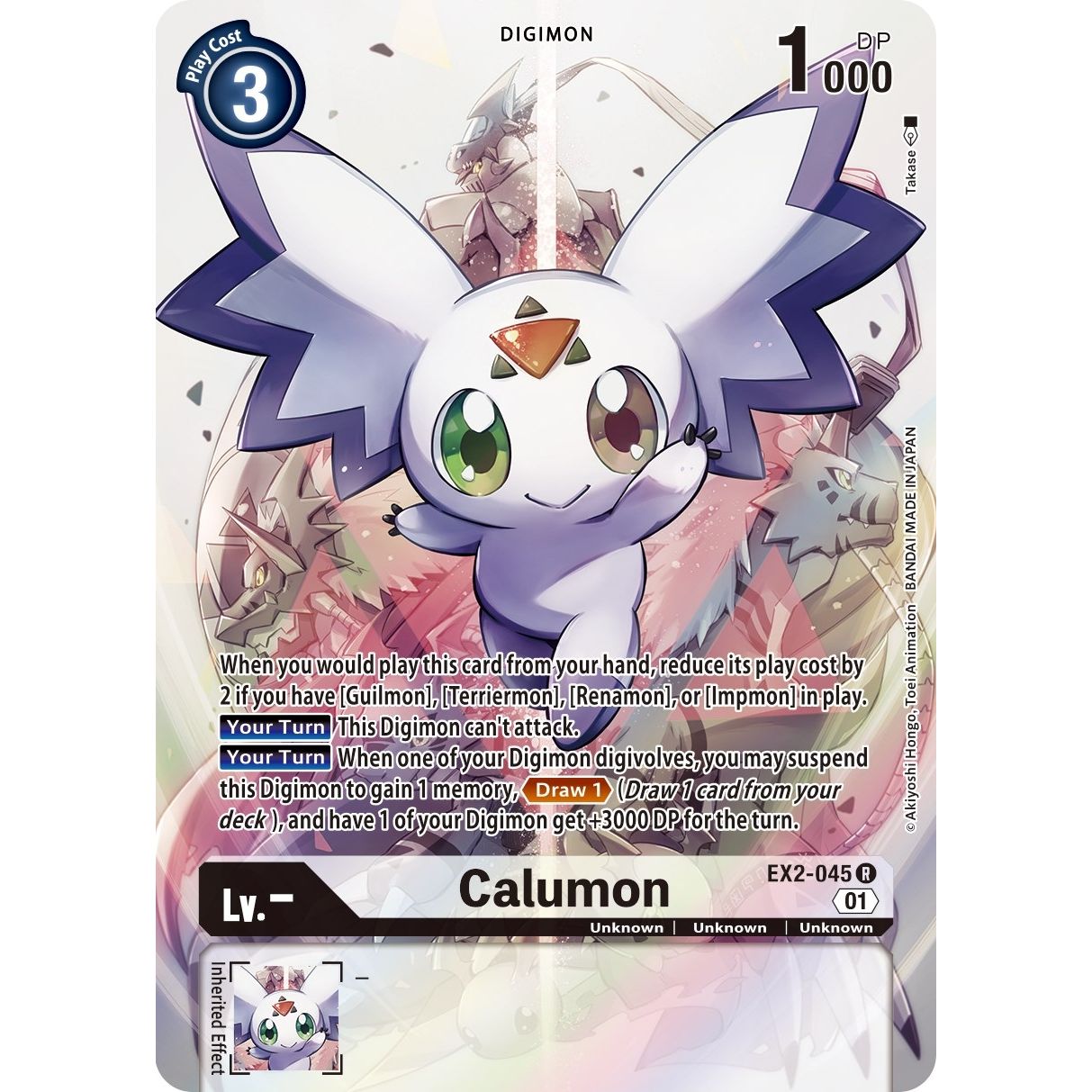 Image for Calumon (Alternate Art) (EX2-045 R) (EX02) - Digimon Card Game