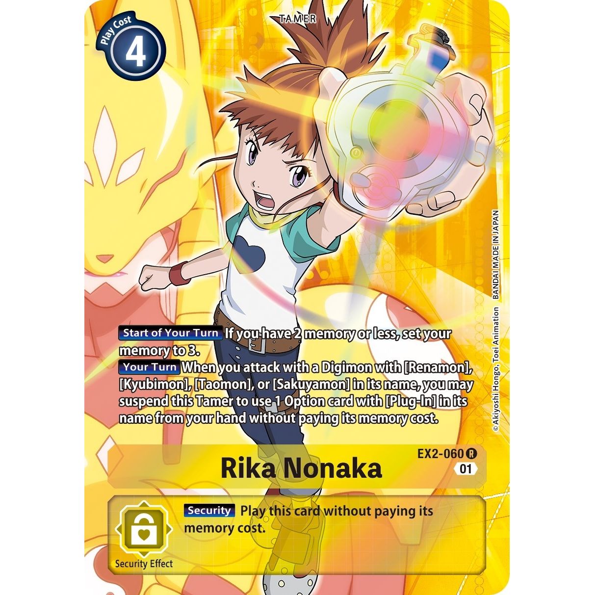 Image for Rika Nonaka (Alternate Art) (EX2-060 R) (EX02) - Digimon Card Game