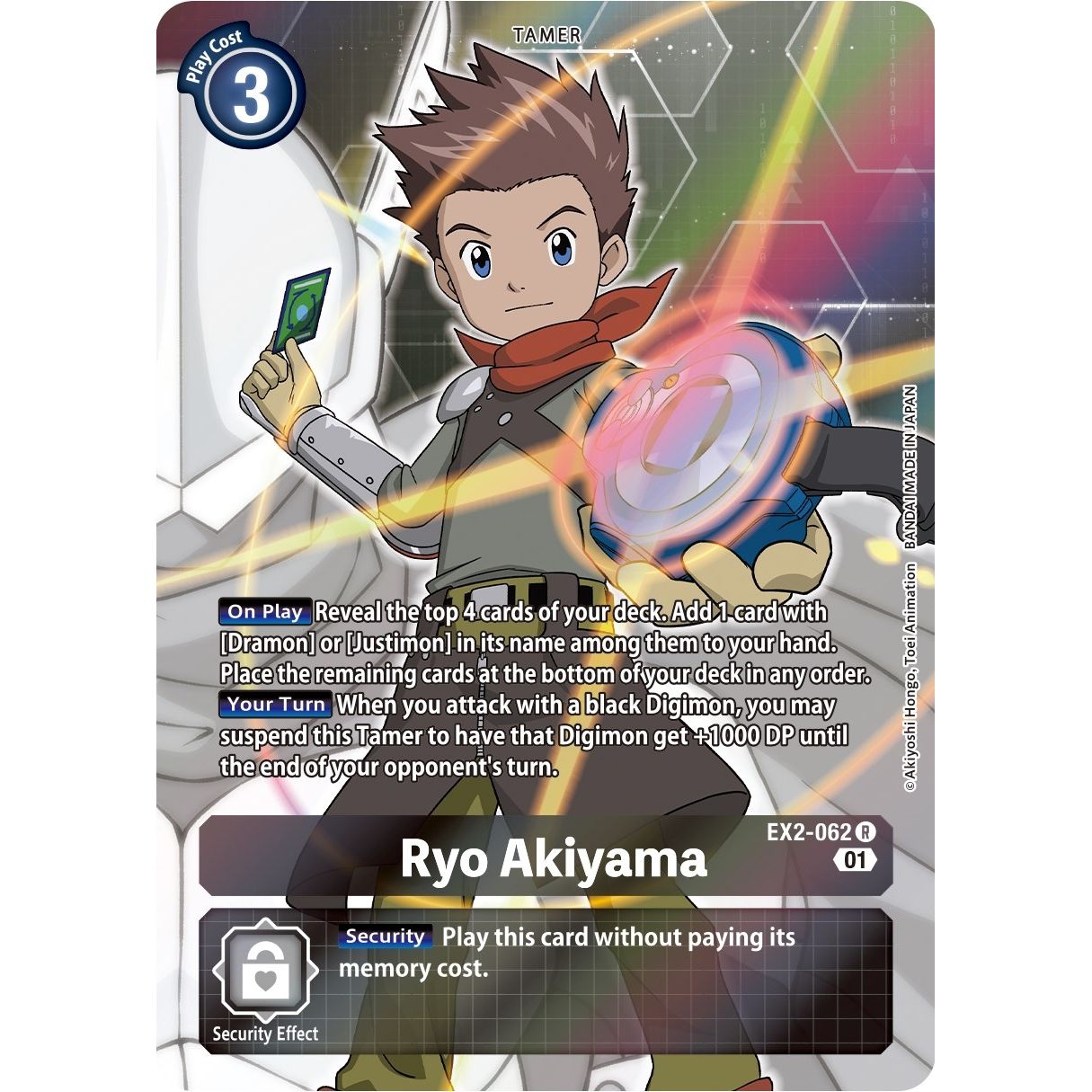 Image for Ryo Akiyama (Alternate Art) (EX2-062 R) (EX02) - Digimon Card Game