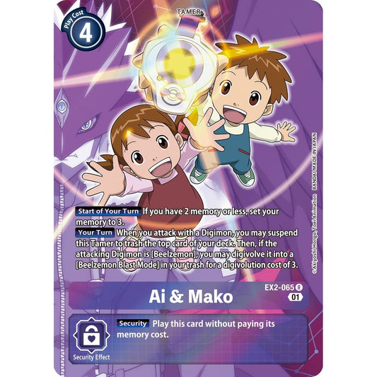 Image for Ai & Mako (Alternate Art) (EX2-065 R) (EX02) - Digimon Card Game