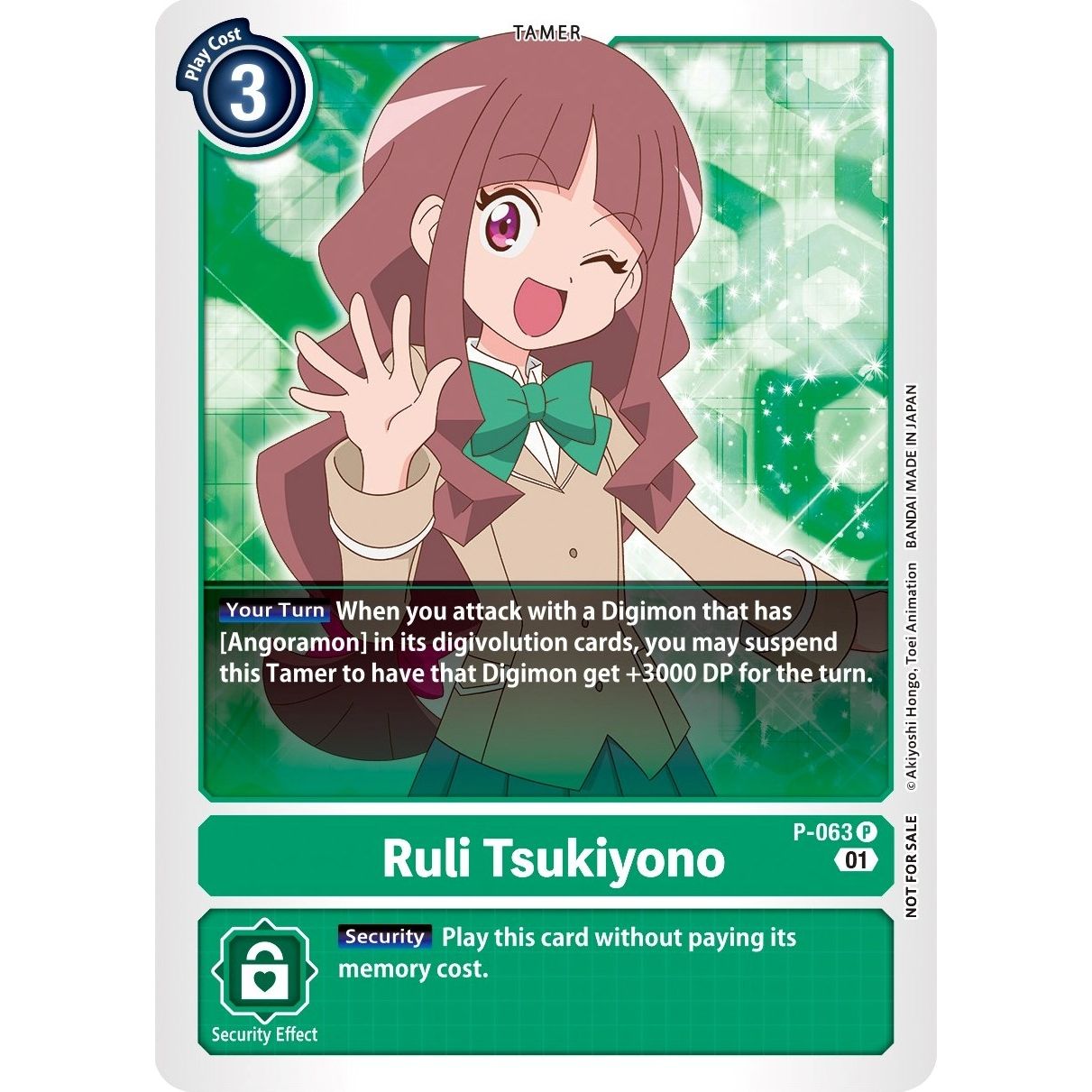Image for Ruri Tsukiyono (Official Tournament Pack Vol.5) (P-063 P) (D-PR) - Digimon Card Game