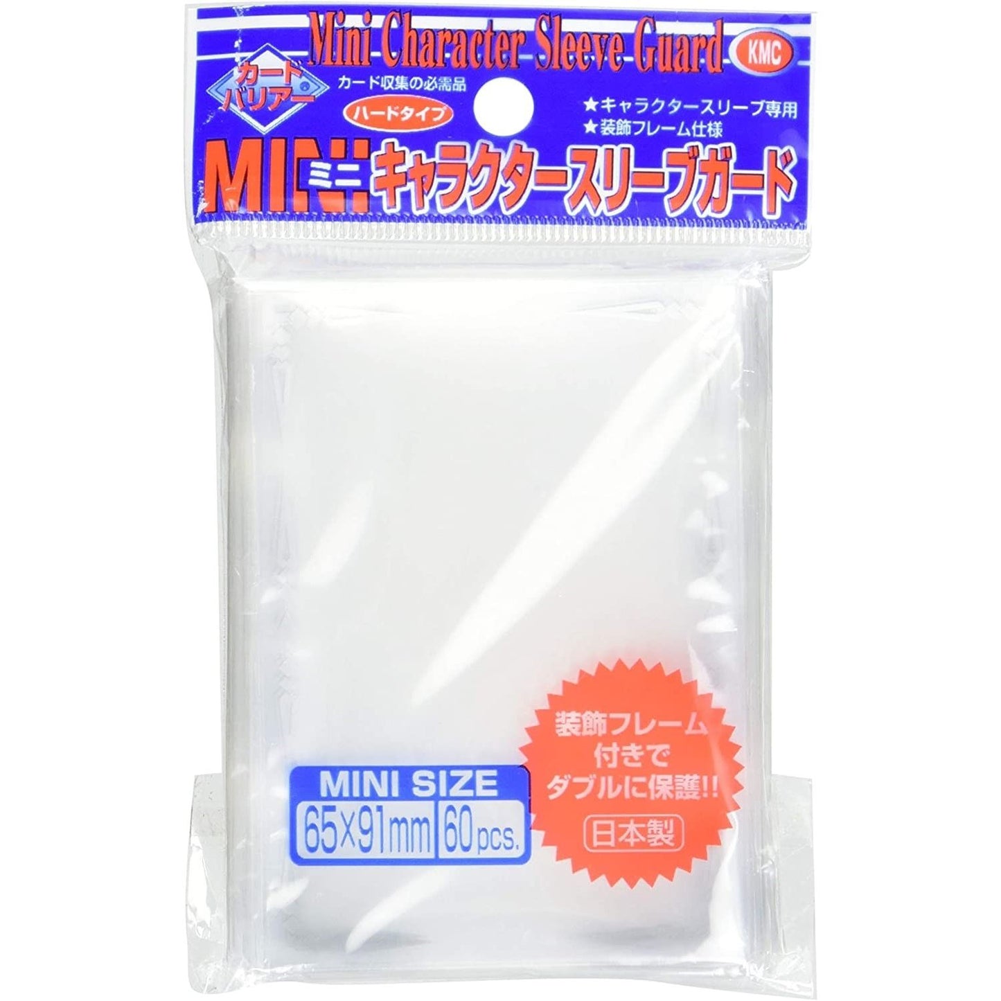 Image for KMC Mini Sized - Character Guard Oversized Sleeves - Clear (60-Pack) - Card Sleeves