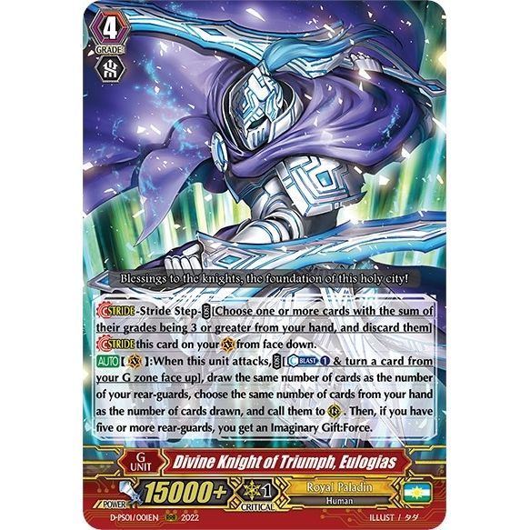 Image for Divine Knight of Triumph, Eulogias (D-PS01/001EN) (D-PS01) - Cardfight Vanguard