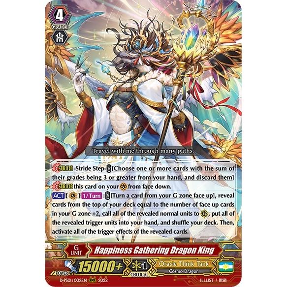 Image for Happiness Gathering Dragon King (D-PS01/002EN) (D-PS01) - Cardfight Vanguard