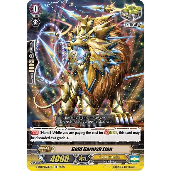 Image for Gold Garnish Lion (D-PS01/058EN) (D-PS01) - Cardfight Vanguard