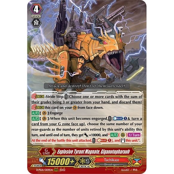 Image for Explosive Tyrant Magnate, Giganotopharaoh (D-PS01/009EN) (D-PS01) - Cardfight Vanguard