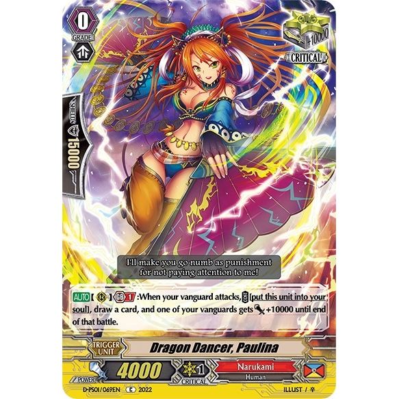 Image for Dragon Dancer, Paulina (D-PS01/069EN) (D-PS01) - Cardfight Vanguard