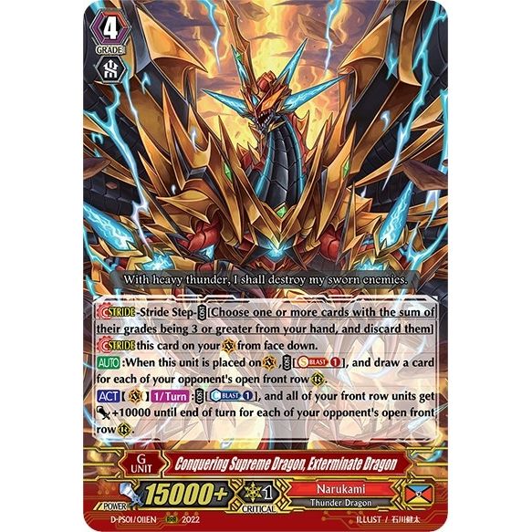 Image for Conquering Supreme Dragon, Exterminate Dragon (D-PS01/011EN) (D-PS01) - Cardfight Vanguard