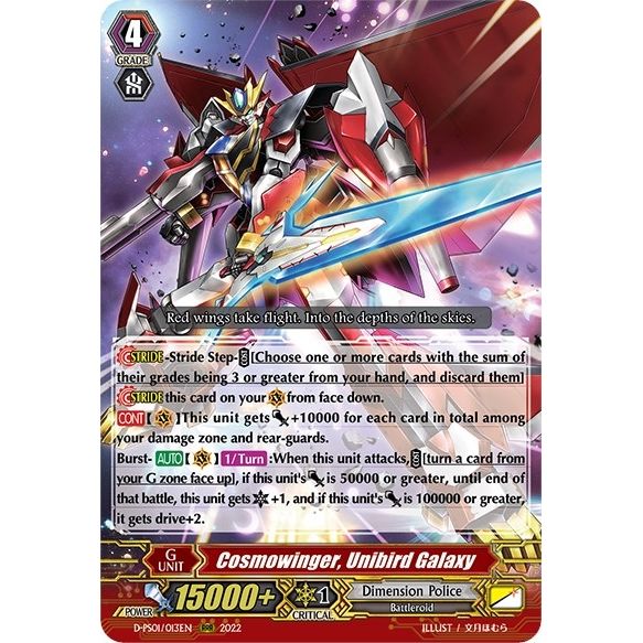 Image for Cosmowinger, Unibird Galaxy (D-PS01/013EN) (D-PS01) - Cardfight Vanguard