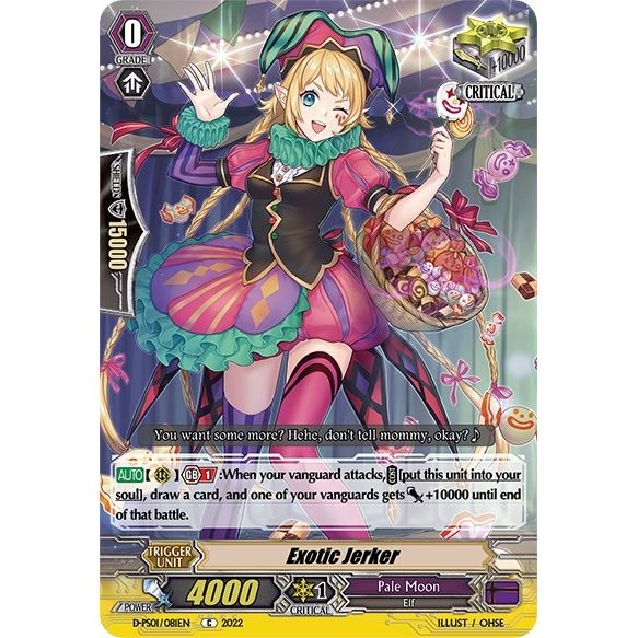 Image for Exotic Jerker (D-PS01/081EN) (D-PS01) - Cardfight Vanguard