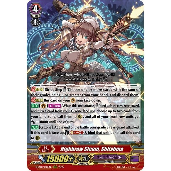Image for Highbrow Steam, Shlishma (D-PS01/018EN) (D-PS01) - Cardfight Vanguard