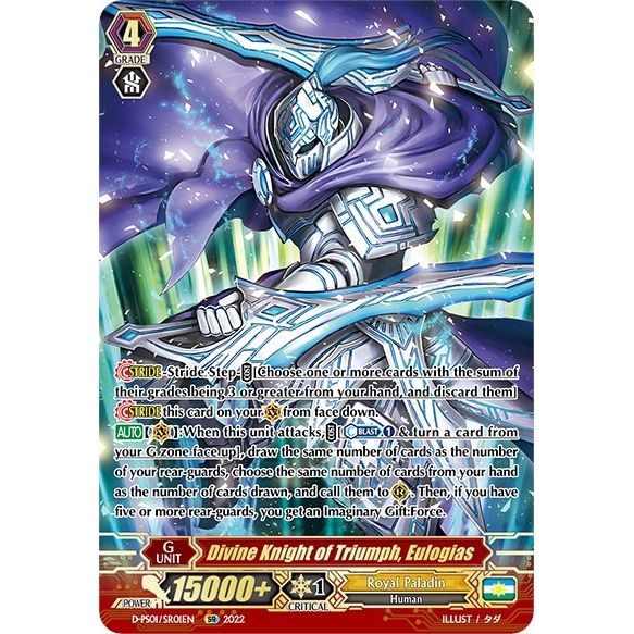 Image for Divine Knight of Triumph, Eulogias (SR) (D-PS01/SR01EN) (D-PS01) - Cardfight Vanguard