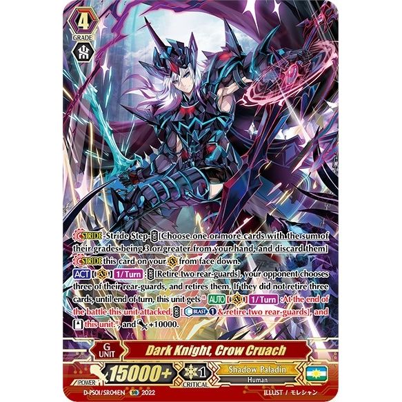 Image for Dark Knight, Crow Cruach (SR) (D-PS01/SR04EN) (D-PS01) - Cardfight Vanguard