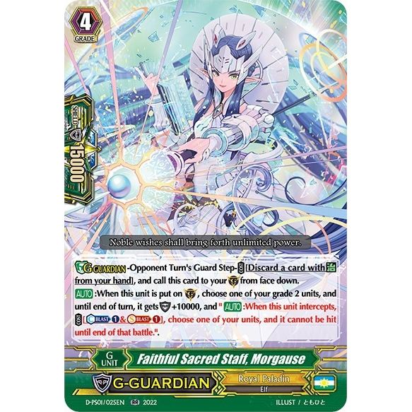 Image for Faithful Sacred Staff, Morgause (D-PS01/025EN) (D-PS01) - Cardfight Vanguard