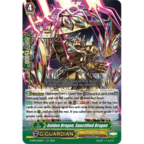 Image for Golden Dragon, Sanctified Dragon (D-PS01/029EN) (D-PS01) - Cardfight Vanguard