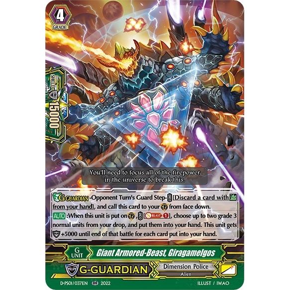 Image for Giant Armored-Beast, Giragamelgos (D-PS01/037EN) (D-PS01) - Cardfight Vanguard