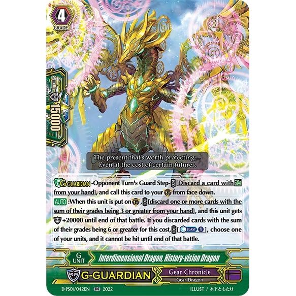Image for Interdimensional Dragon, History-vision Dragon (D-PS01/042EN) (D-PS01) - Cardfight Vanguard