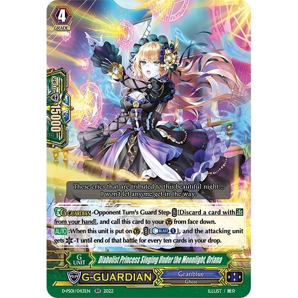 Image for Diabolist Princess Singing Under the Moonlight, Oriana (D-PS01/043EN) (D-PS01) - Cardfight Vanguard