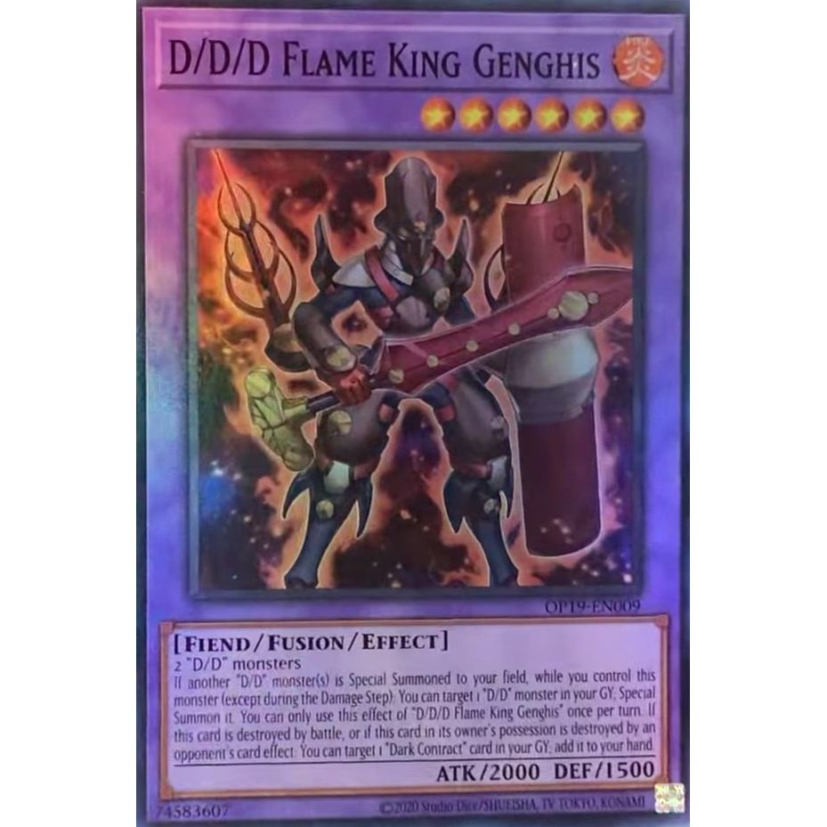 Image for D/D/D Flame King Genghis (OP19-EN009) (OP19) - YuGiOh