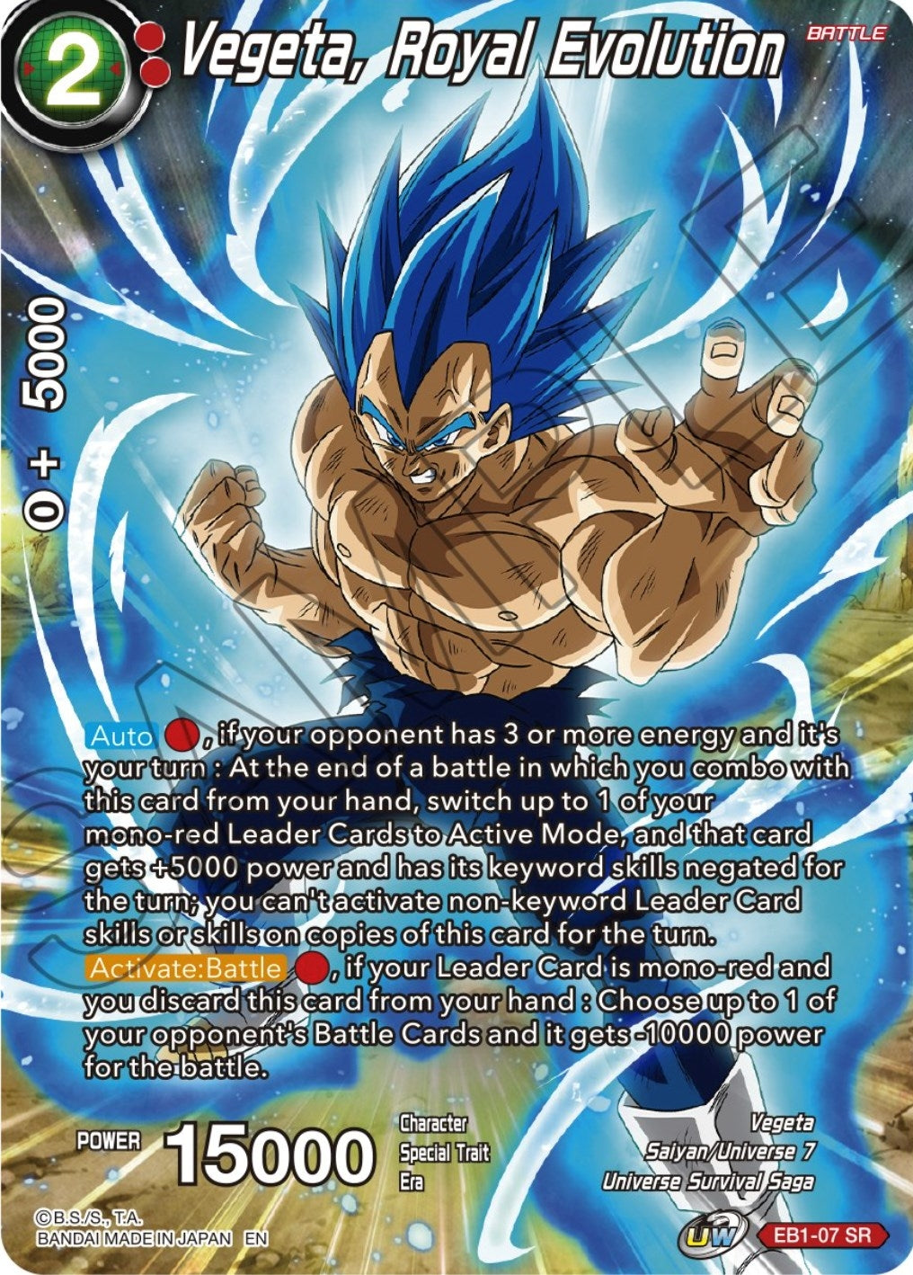 Image for Vegeta, Royal Evolution (EB1-07) (TS02) - Dragon Ball Super: Masters