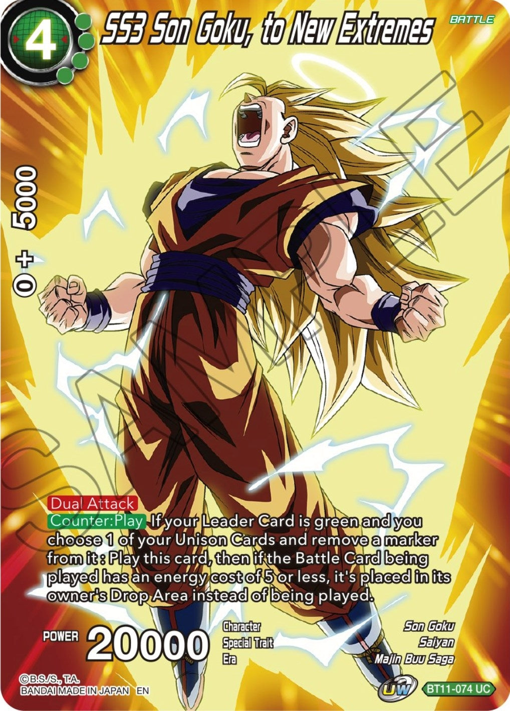 Image for SS3 Son Goku, to New Extremes (BT11-074) (TS01) - Dragon Ball Super: Masters