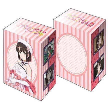 Image for Bushiroad Deck Holder Collection V3 Vol.242 Movie "Saekano: How to Raise a Boring Girlfriend Fine" - Megumi Kato Part 3 - Deck Boxes