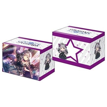 Image for Bushiroad Deck Holder Collection V3 Vol.221 BanG Dream! Girls Band Party! - Yukina Minato - Deck Boxes