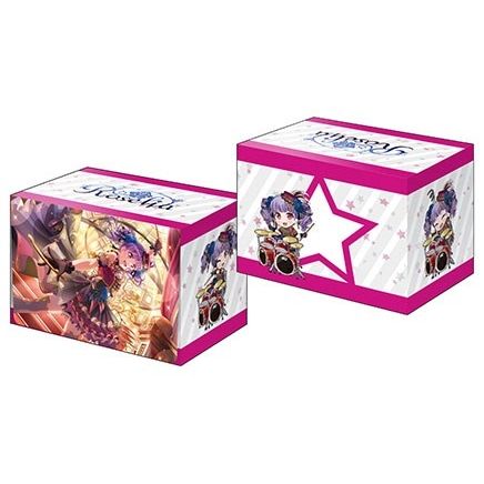 Image for Bushiroad Deck Holder Collection V3 Vol.224 BanG Dream! Girls Band Party! - Ako Udagawa - Deck Boxes