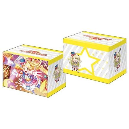 Image for Bushiroad Deck Holder Collection V3 Vol.226 BanG Dream! Girls Band Party! - Kokoro Tsurumaki - Deck Boxes