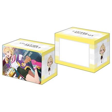 Image for Bushiroad Deck Holder Collection V3 Vol.233 "Selection Project" - Hiromi Hamaguri Part.2 - Deck Boxes