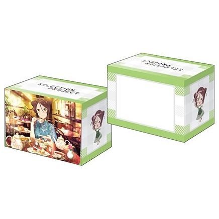 Image for Bushiroad Deck Holder Collection V3 Vol.239 "Selection Project" - Shiori Yamaga Part.2 - Deck Boxes