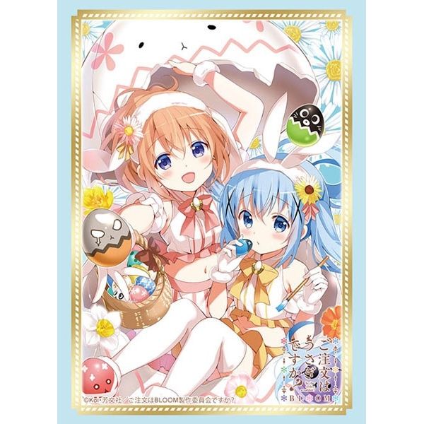 Image for Bushiroad Sleeve Collection HG Vol.3189 Is the order a rabbit? BLOOM - Cocoa & Chino (75-Pack) - Card Sleeves