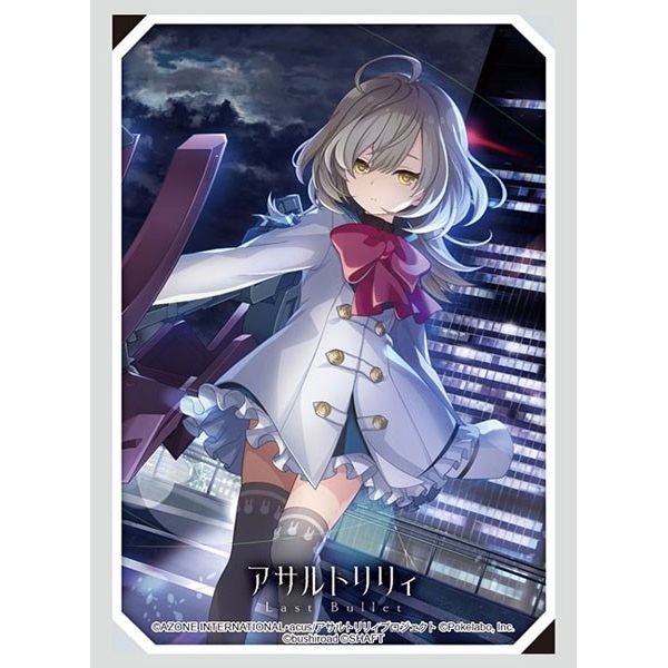 Image for Bushiroad Sleeve Collection HG Vol.3180: Assault Lily Last Bullet - Aoi Sasaki (75-Pack) - Card Sleeves