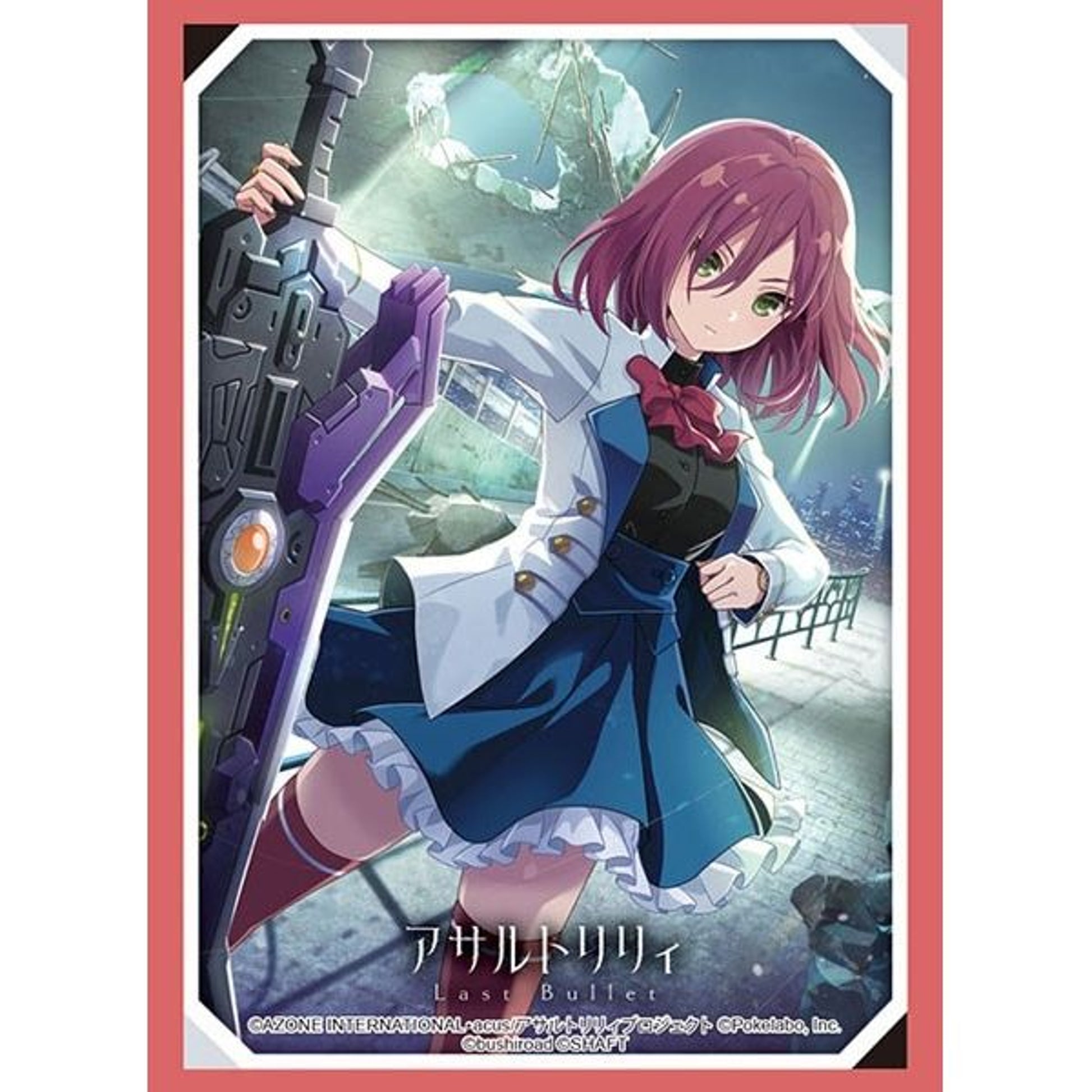 Image for Bushiroad Sleeve Collection HG Vol.3182: Assault Lily Last Bullet - Yo Hatsukano (75-Pack) - Card Sleeves