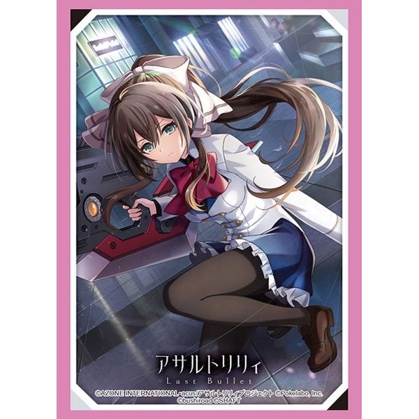 Image for Bushiroad Sleeve Collection HG Vol.3183: Assault Lily Last Bullet - Chikaru Serizawa (75-Pack) - Card Sleeves