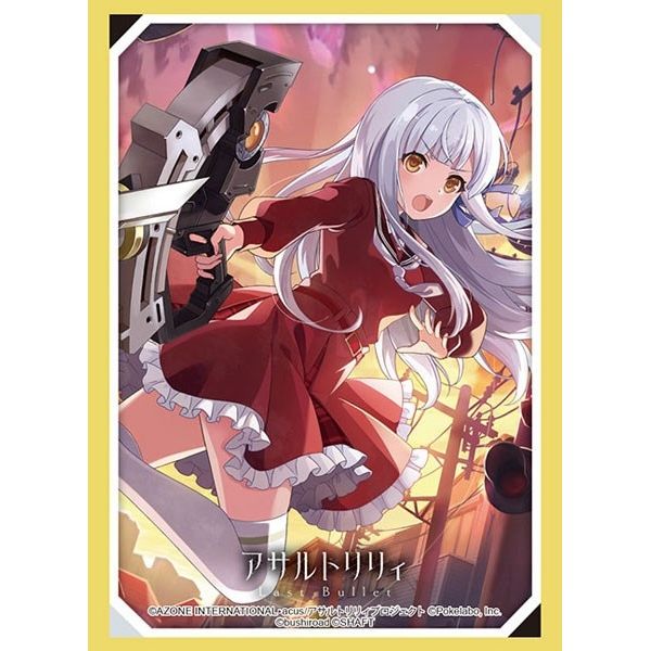 Image for Bushiroad Sleeve Collection HG Vol.3184: Assault Lily Last Bullet - Kanaho Kon (75-Pack) - Card Sleeves