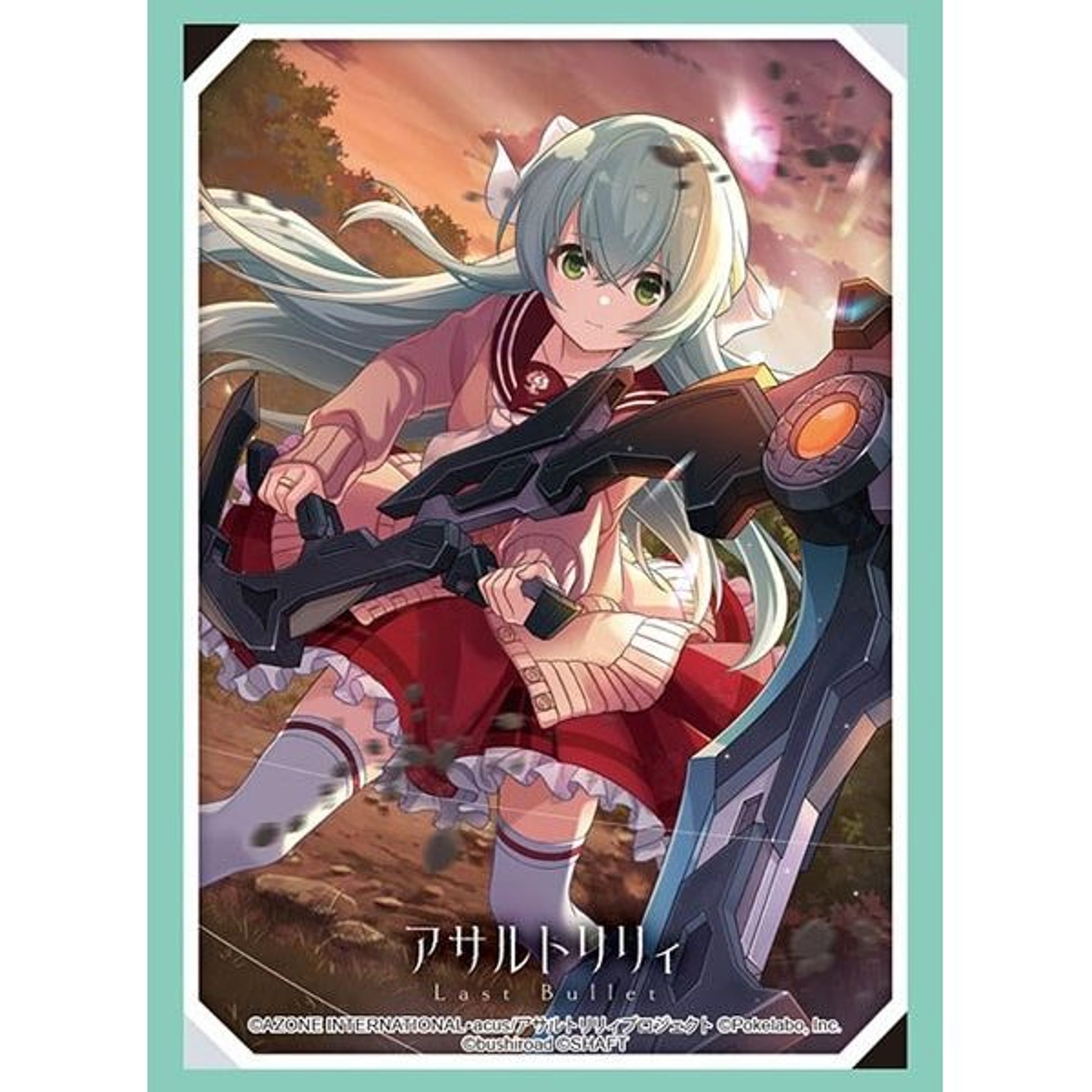 Image for Bushiroad Sleeve Collection HG Vol.3186: Assault Lily Last Bullet - Kureha Toki (75-Pack) - Card Sleeves