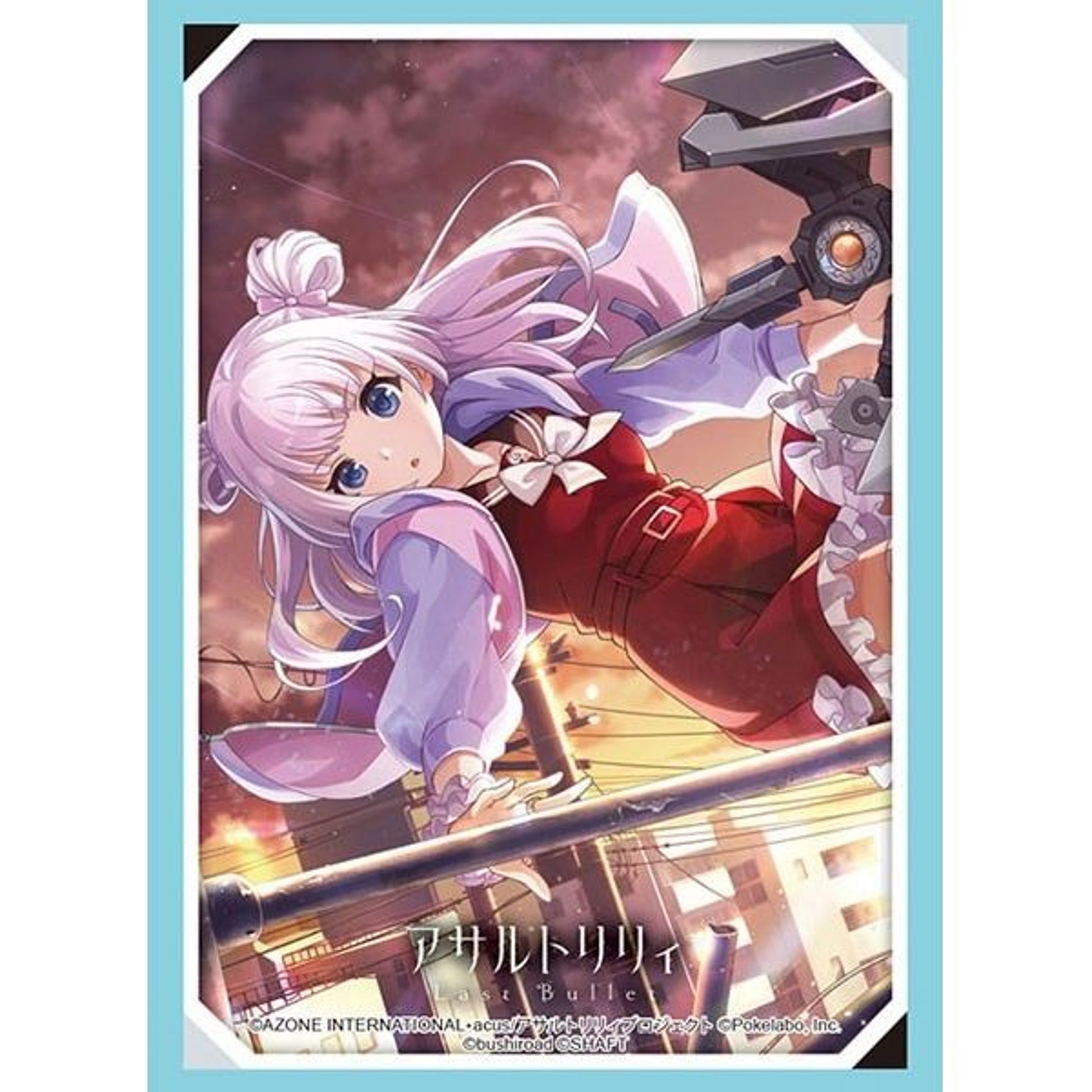 Image for Bushiroad Sleeve Collection HG Vol.3187: Assault Lily Last Bullet - Akari Tamba (75-Pack) - Card Sleeves