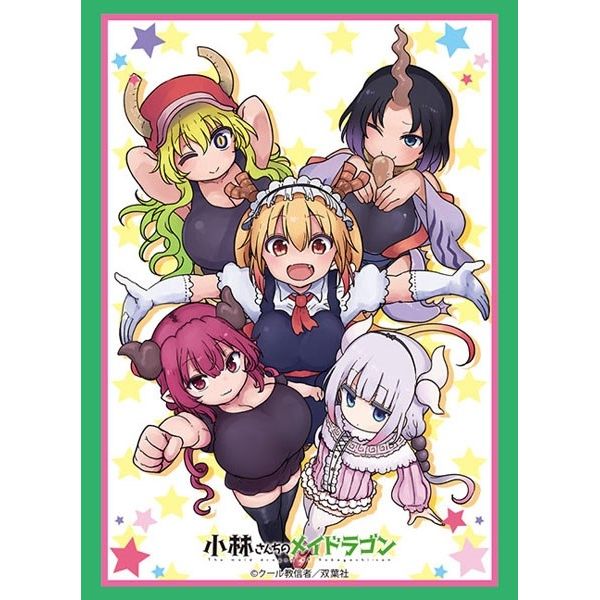 Image for Bushiroad Sleeve Collection HG Vol.3192 Miss Kobayashi's Dragon Maid - Part.2 (75-Pack) - Card Sleeves
