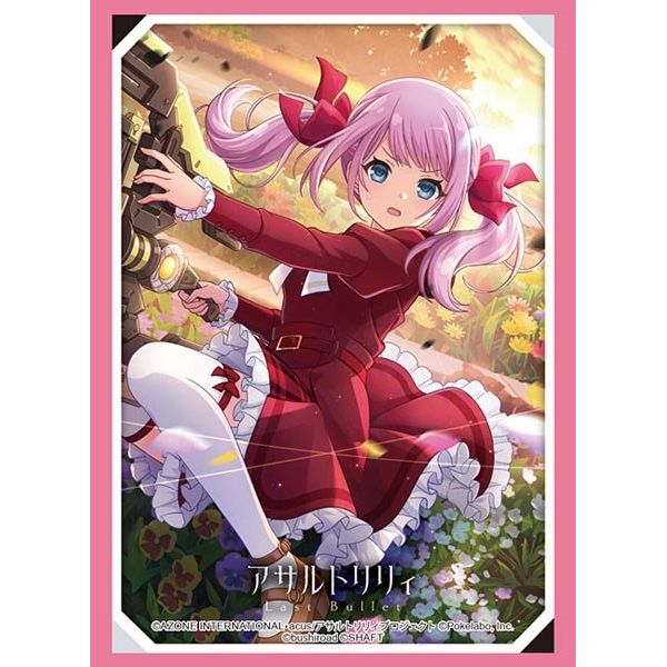 Image for Bushiroad Sleeve Collection HG Vol.3188: Assault Lily Last Bullet - Himeka Sadamori (75-Pack) - Card Sleeves