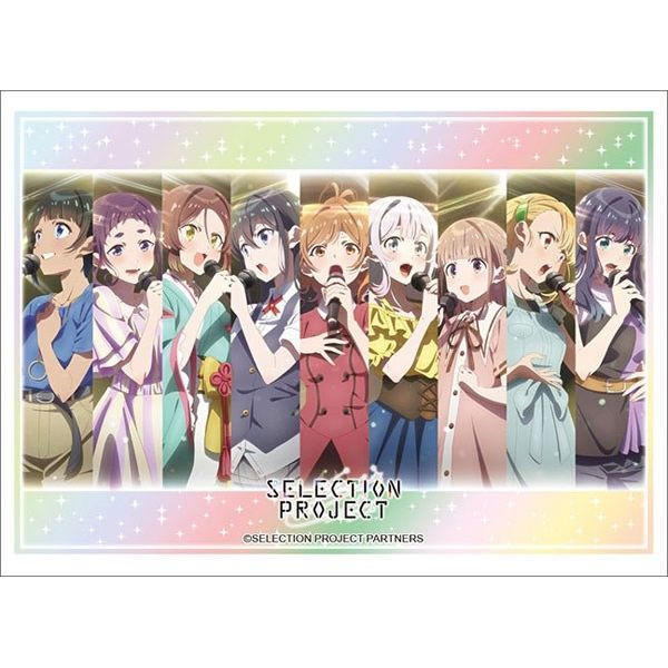 Image for Bushiroad Sleeve Collection HG Vol.3257: SELECTION PROJECT (75-Pack) - Card Sleeves