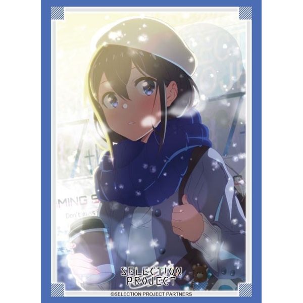 Image for Bushiroad Sleeve Collection HG Vol.3259: SELECTION PROJECT - Rena Hananoi (75-Pack) - Card Sleeves