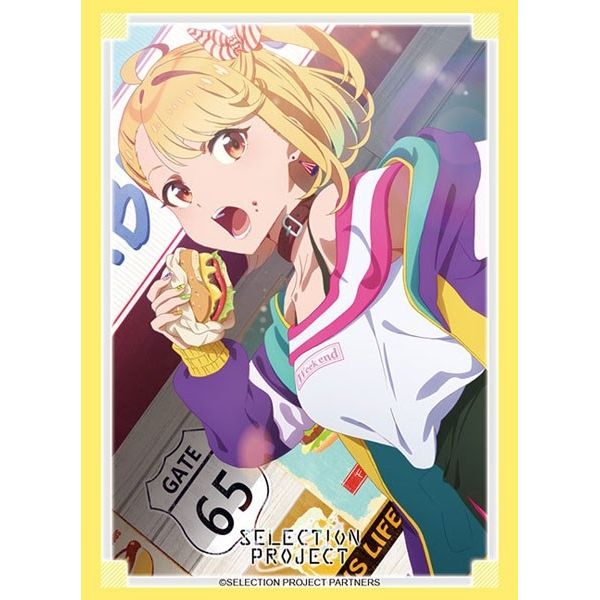 Image for Bushiroad Sleeve Collection HG Vol.3260: SELECTION PROJECT - Hiromi Hamaguri (75-Pack) - Card Sleeves